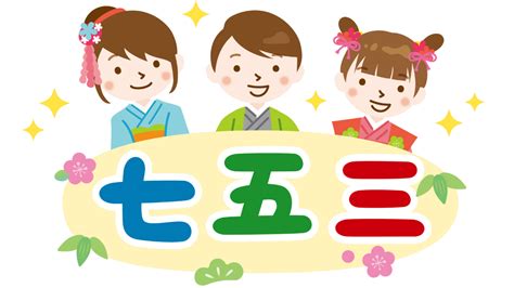 11月22日|11月22日は何の日（記念日、誕生花） 